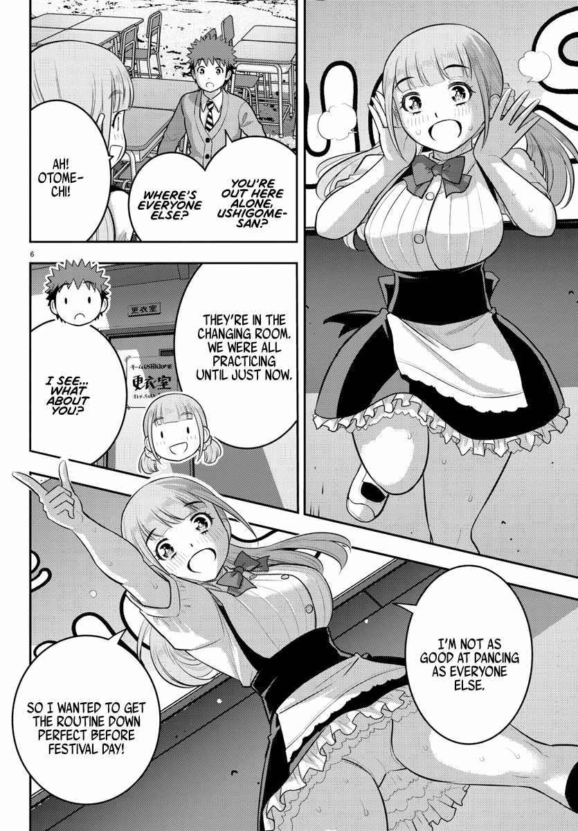 Yankee Jk Kuzuhana-Chan Chapter 197 page 6