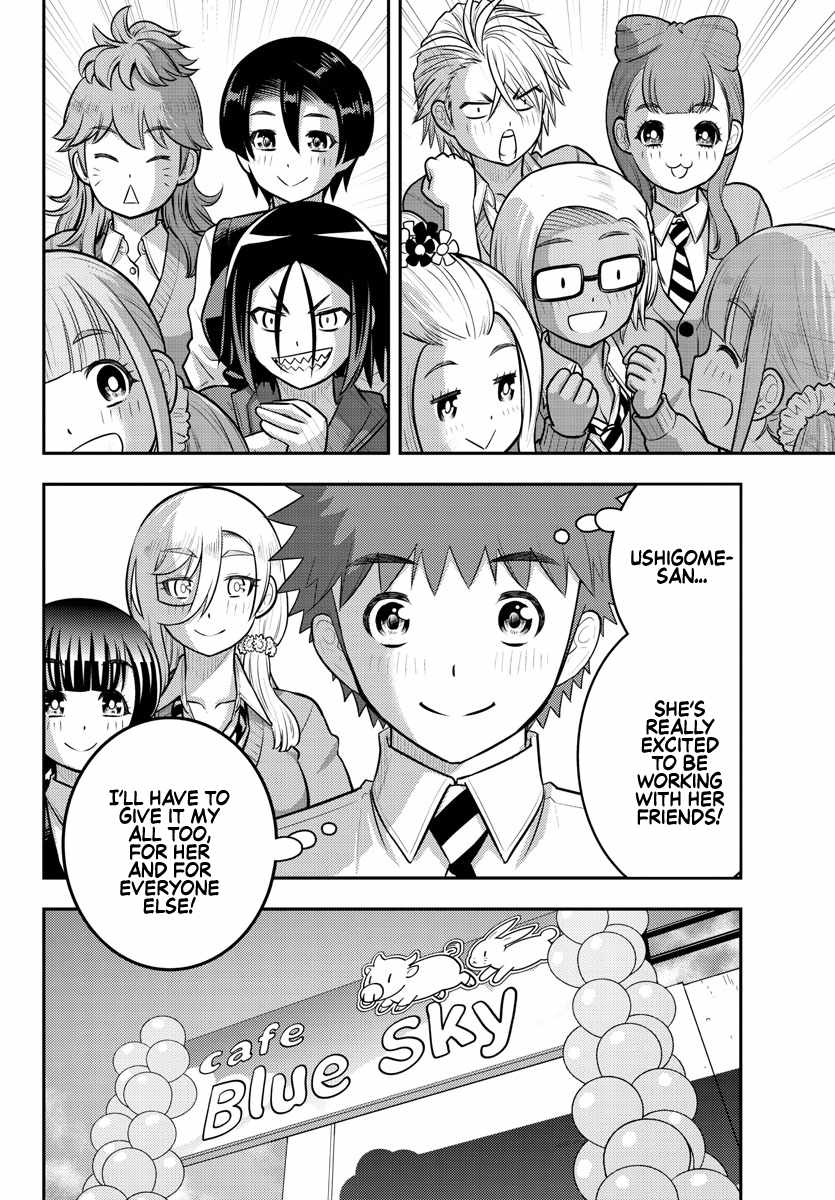 Yankee Jk Kuzuhana-Chan Chapter 197 page 20