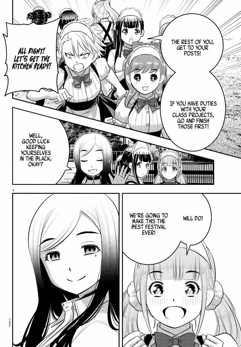 Yankee Jk Kuzuhana-Chan Chapter 198 page 4
