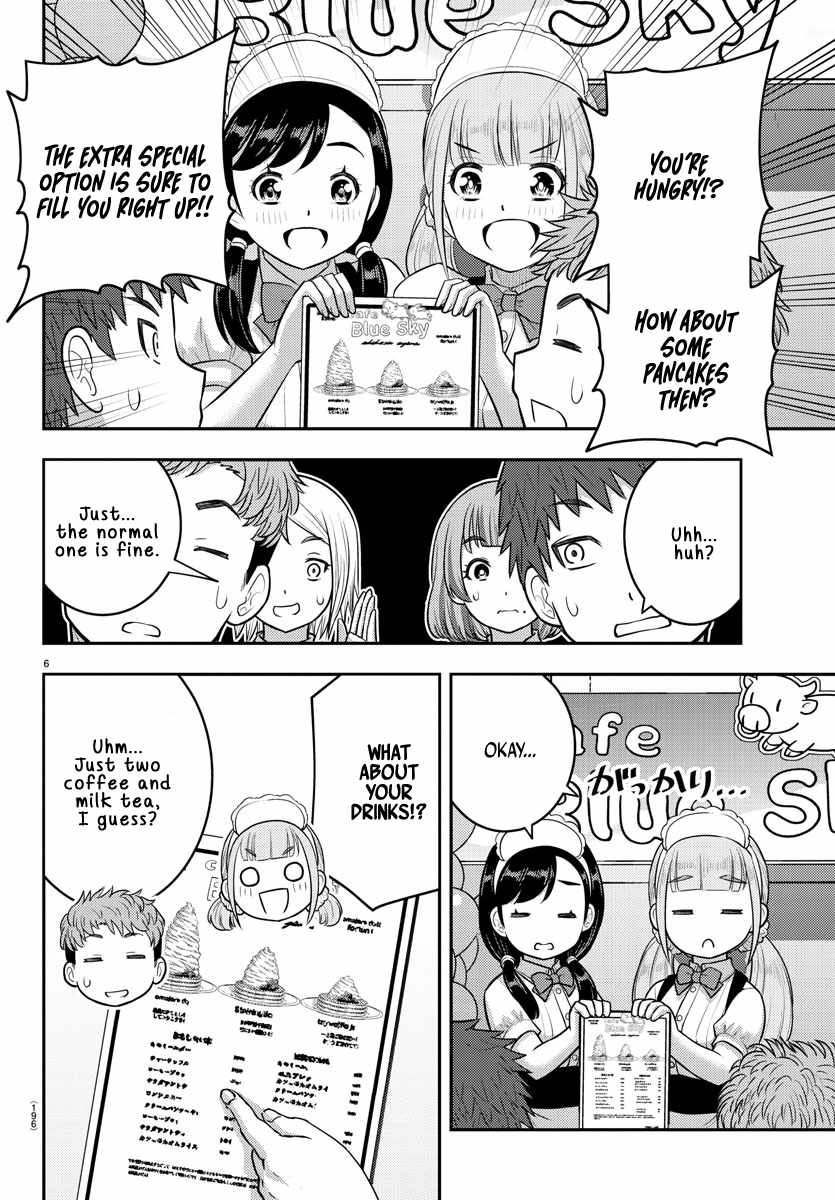 Yankee Jk Kuzuhana-Chan Chapter 198 page 6
