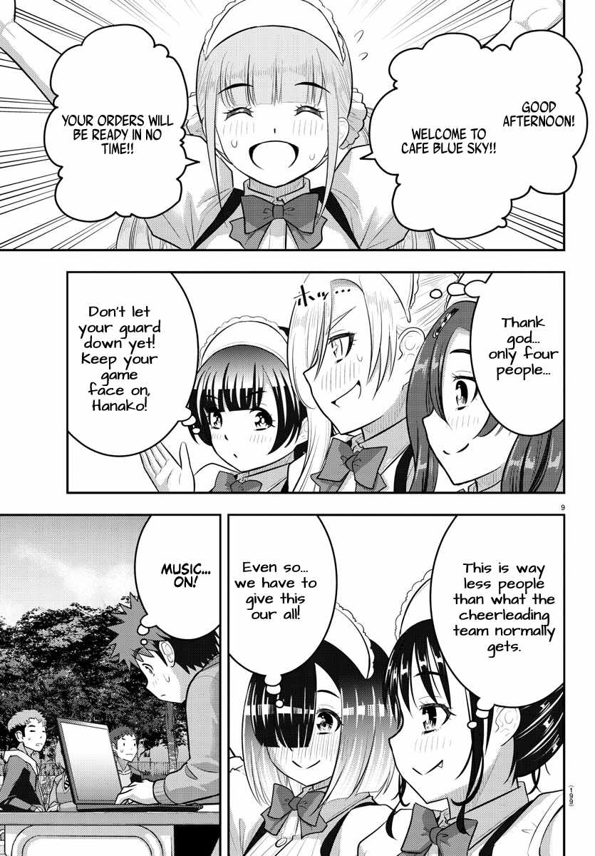 Yankee Jk Kuzuhana-Chan Chapter 198 page 9