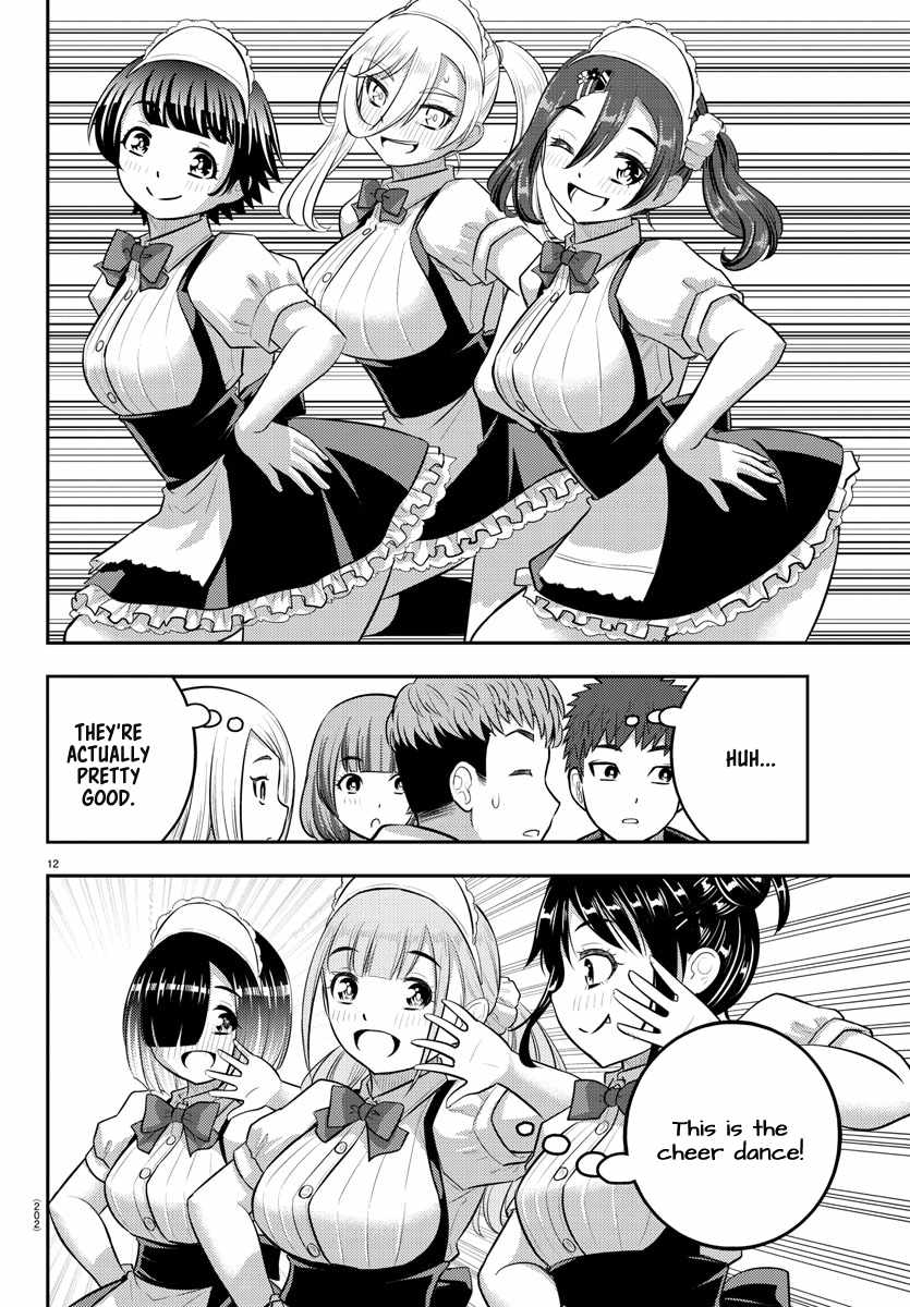 Yankee Jk Kuzuhana-Chan Chapter 198 page 11