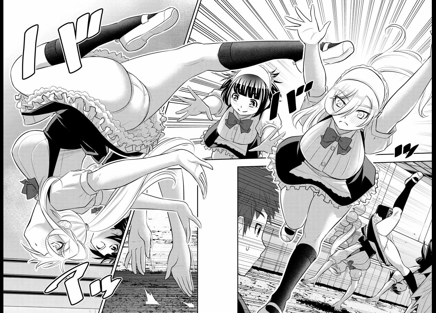 Yankee Jk Kuzuhana-Chan Chapter 198 page 13