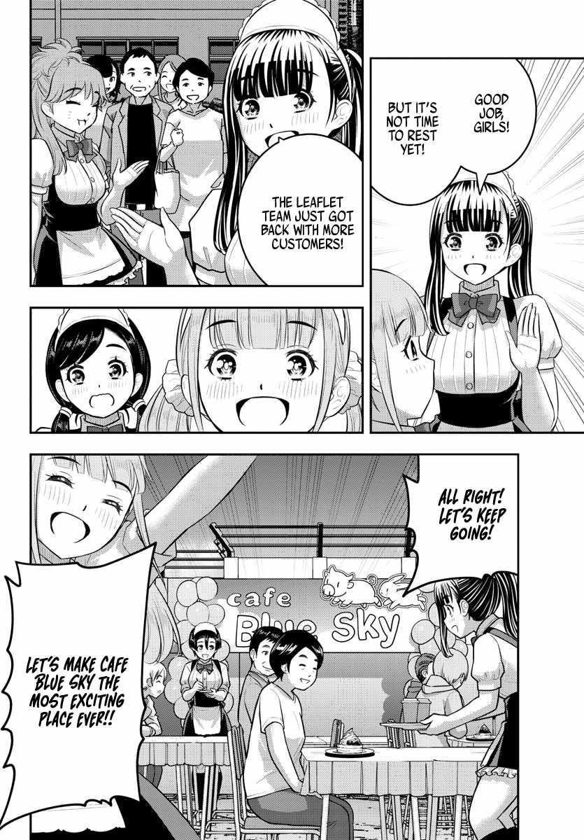 Yankee Jk Kuzuhana-Chan Chapter 198 page 18