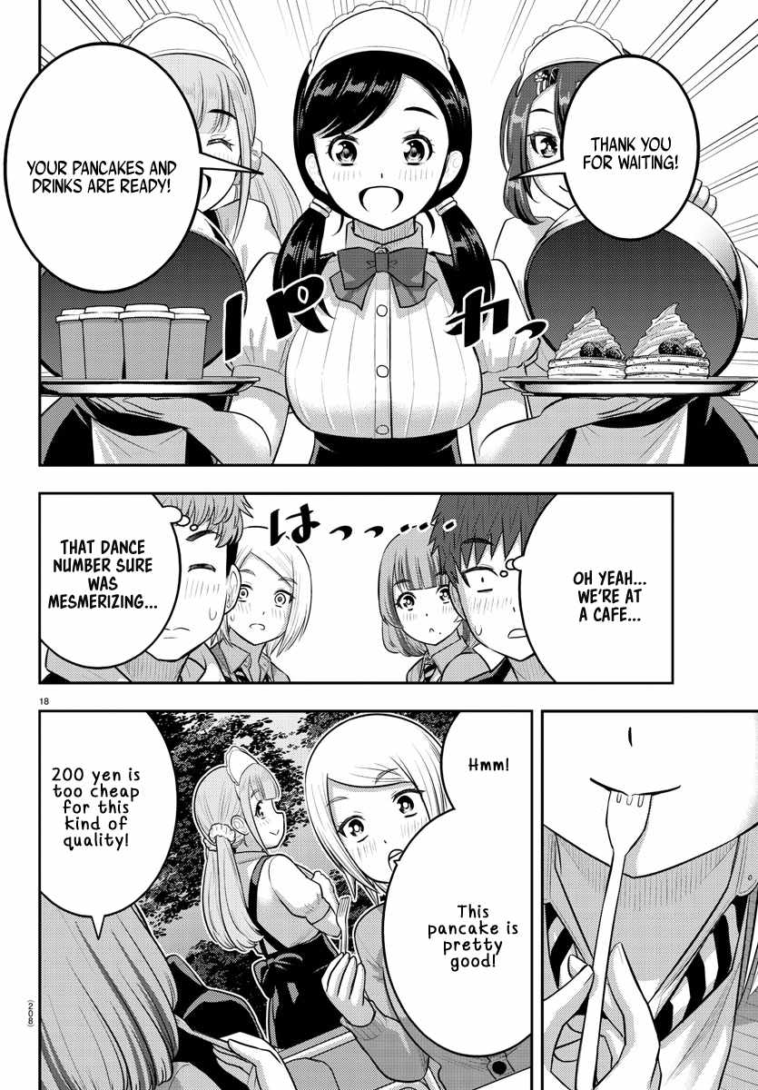 Yankee Jk Kuzuhana-Chan Chapter 198 page 16