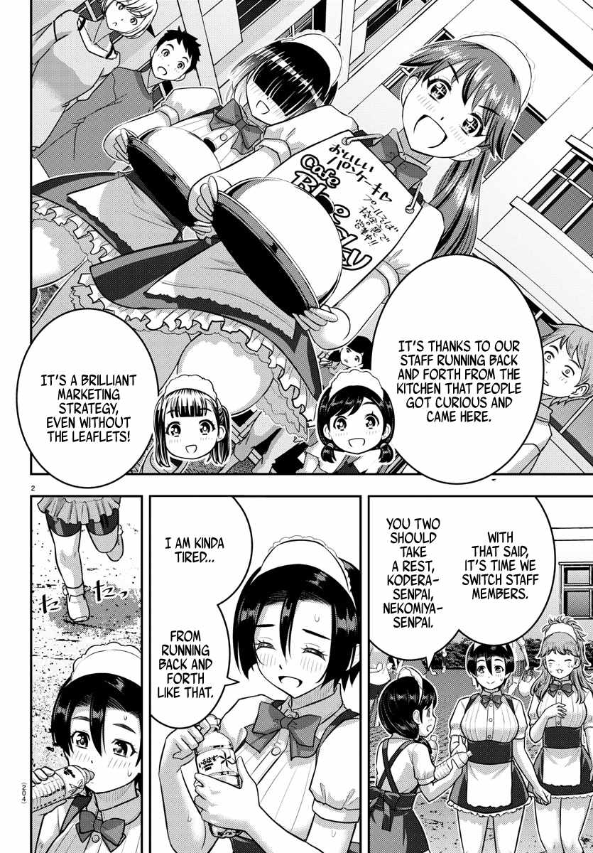 Yankee Jk Kuzuhana-Chan Chapter 199 page 2