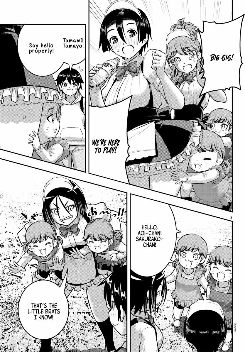 Yankee Jk Kuzuhana-Chan Chapter 199 page 3