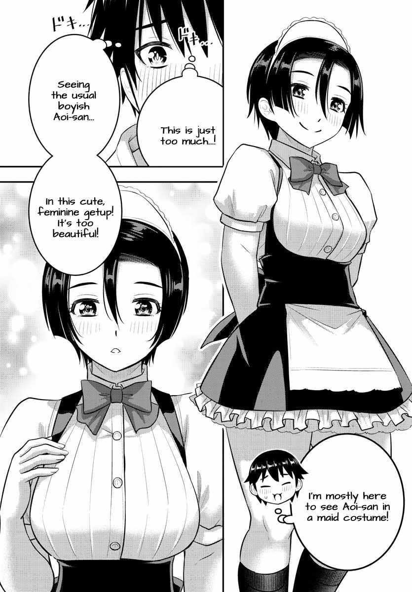 Yankee Jk Kuzuhana-Chan Chapter 199 page 5
