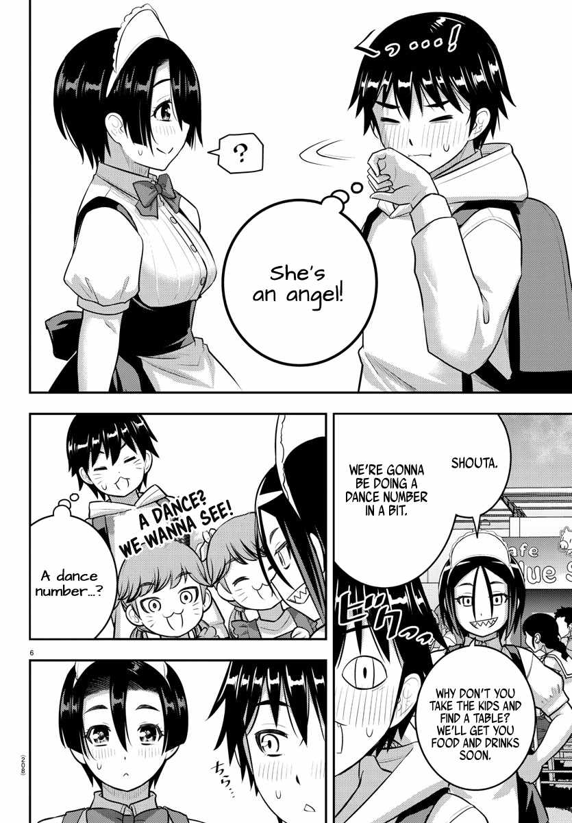 Yankee Jk Kuzuhana-Chan Chapter 199 page 6