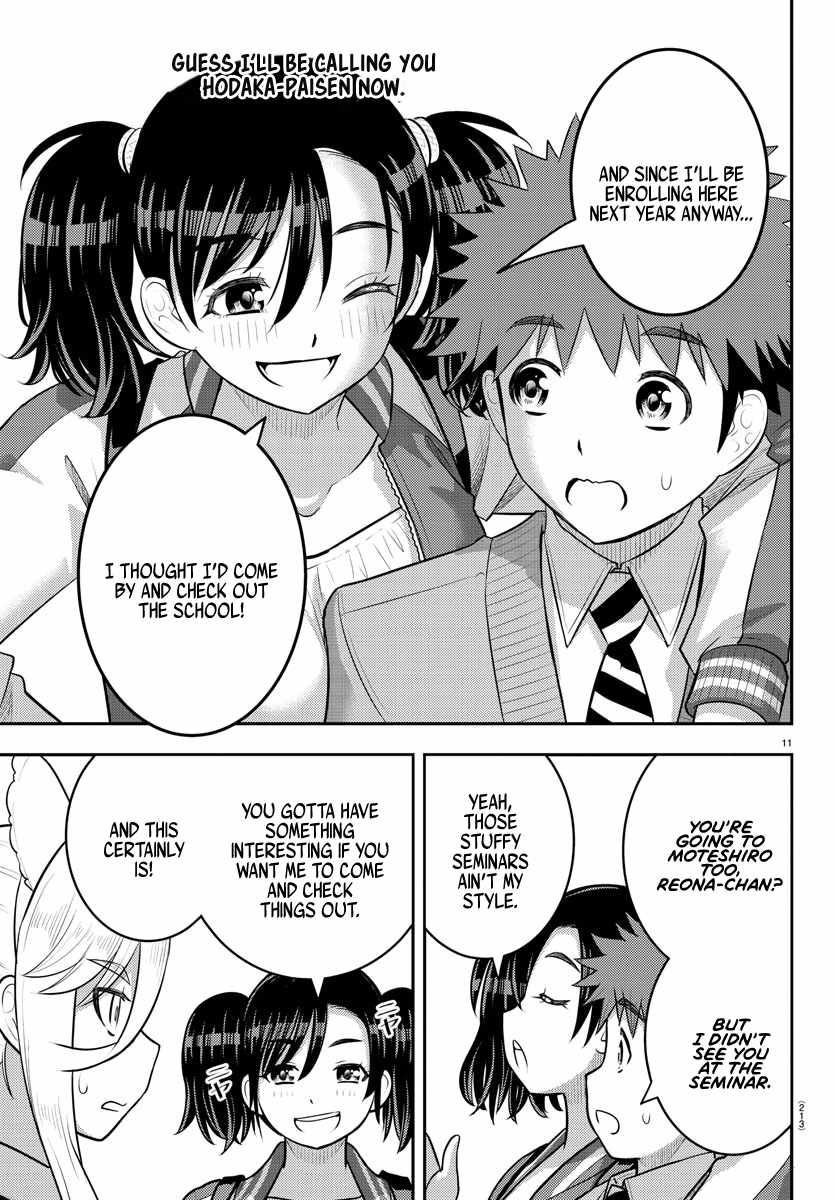 Yankee Jk Kuzuhana-Chan Chapter 199 page 11