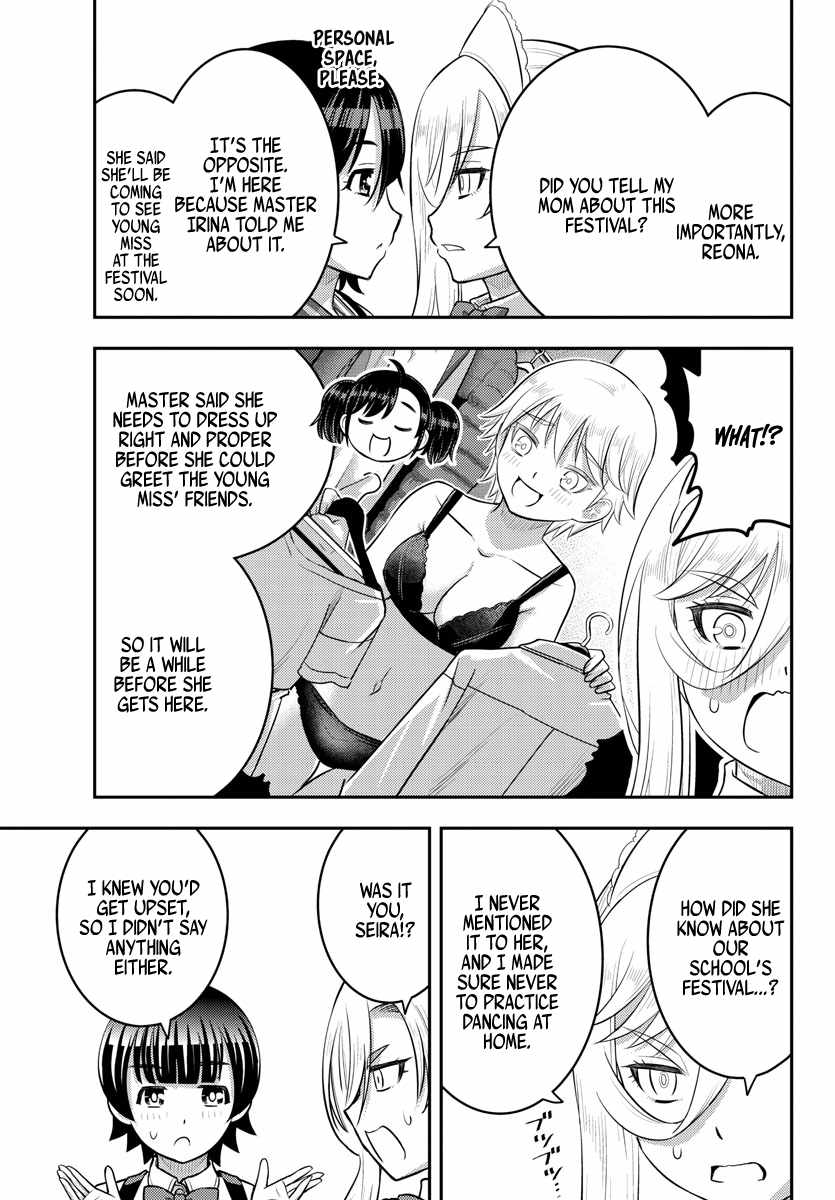 Yankee Jk Kuzuhana-Chan Chapter 199 page 13