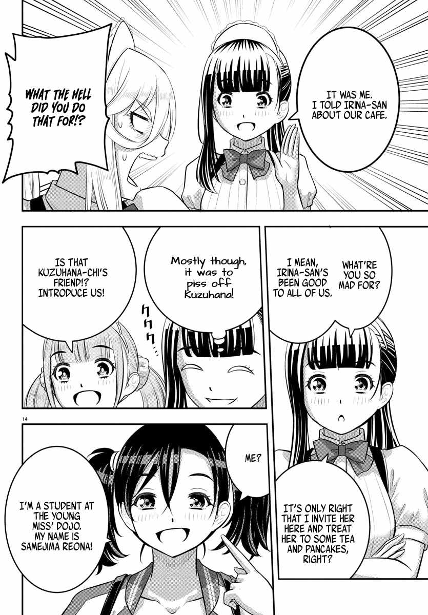Yankee Jk Kuzuhana-Chan Chapter 199 page 14