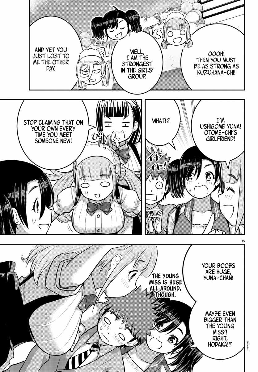 Yankee Jk Kuzuhana-Chan Chapter 199 page 15