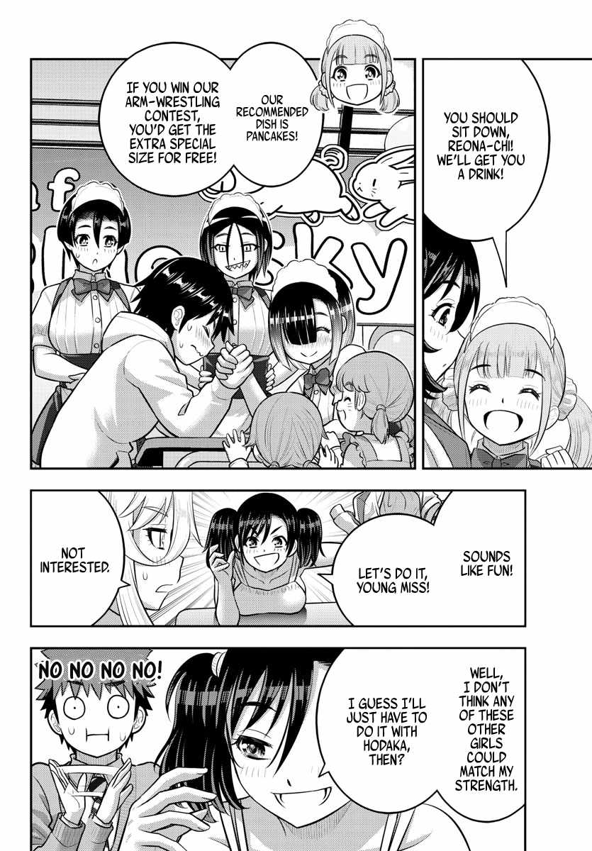 Yankee Jk Kuzuhana-Chan Chapter 199 page 18