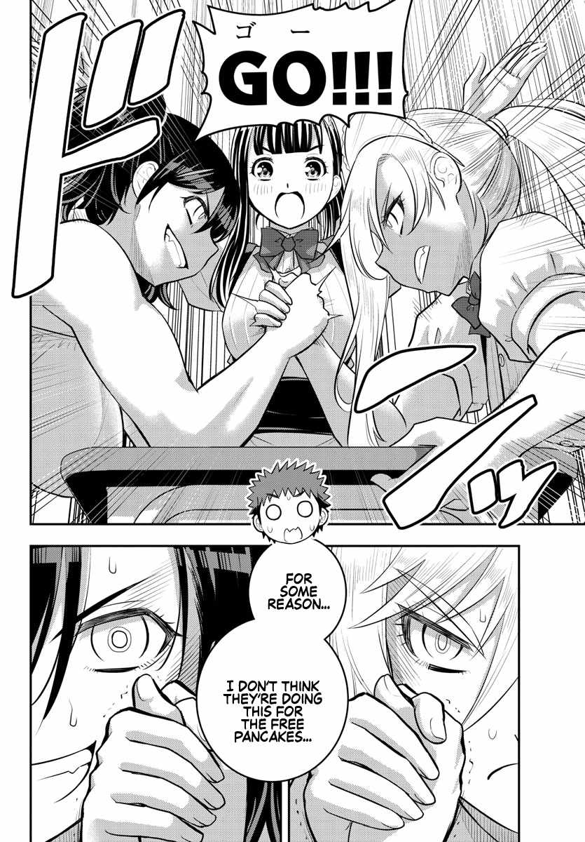 Yankee Jk Kuzuhana-Chan Chapter 199 page 20