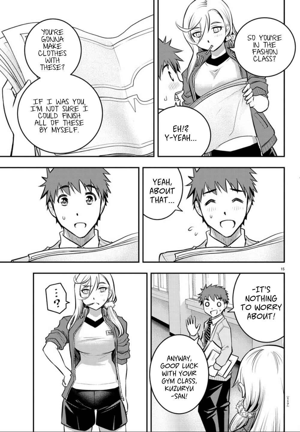 Yankee Jk Kuzuhana-Chan Chapter 2 page 17