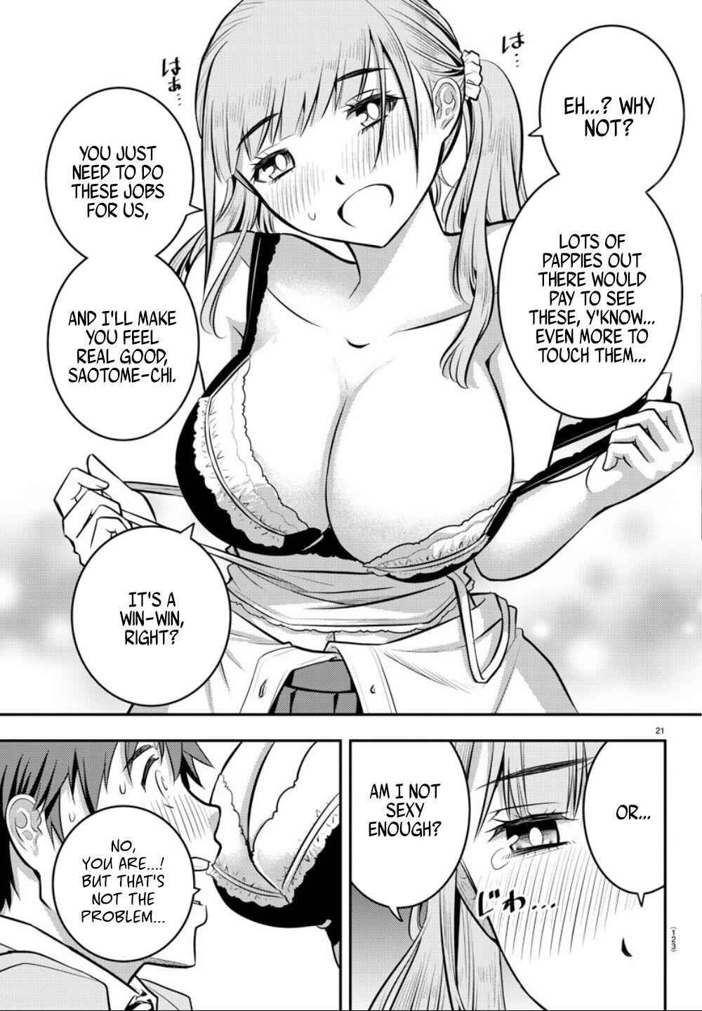 Yankee Jk Kuzuhana-Chan Chapter 2 page 23
