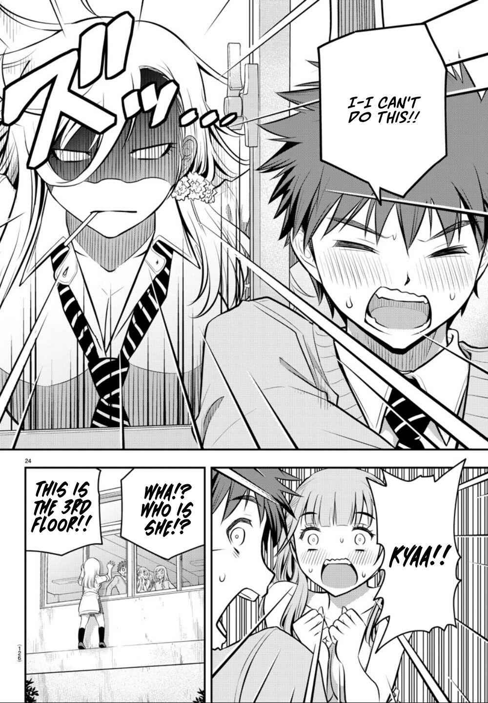 Yankee Jk Kuzuhana-Chan Chapter 2 page 26