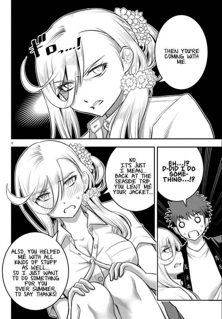 Yankee Jk Kuzuhana-Chan Chapter 20 page 4