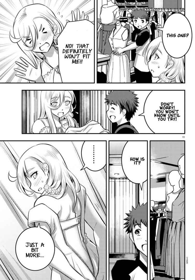 Yankee Jk Kuzuhana-Chan Chapter 20 page 13