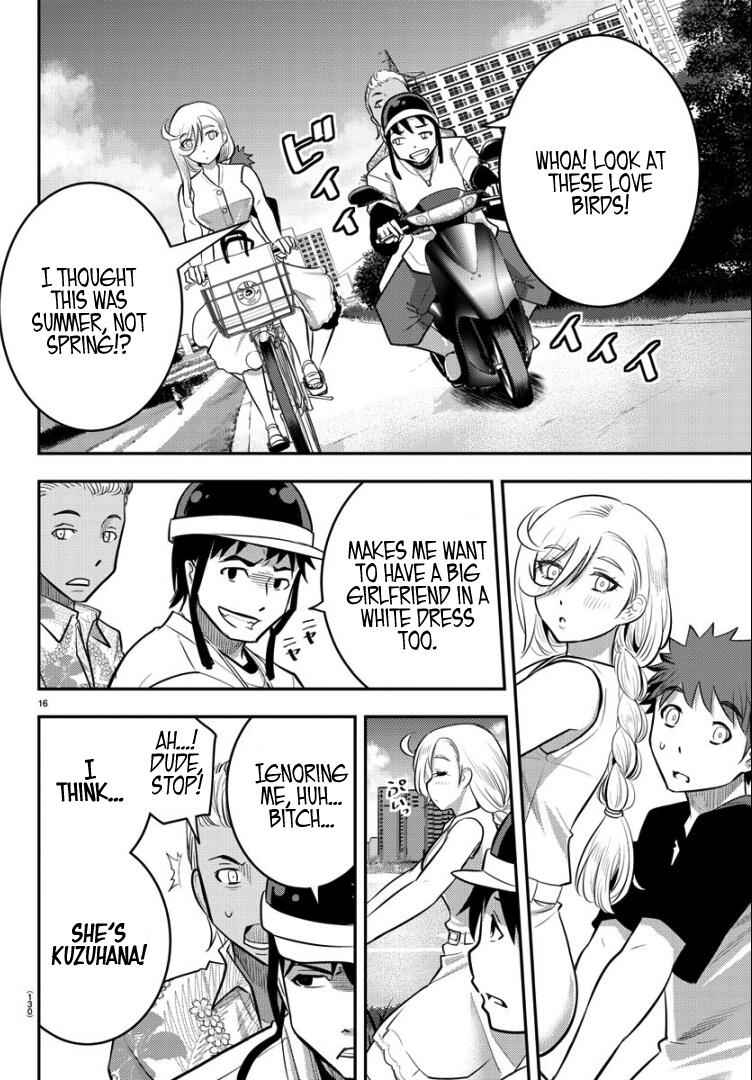 Yankee Jk Kuzuhana-Chan Chapter 20 page 18