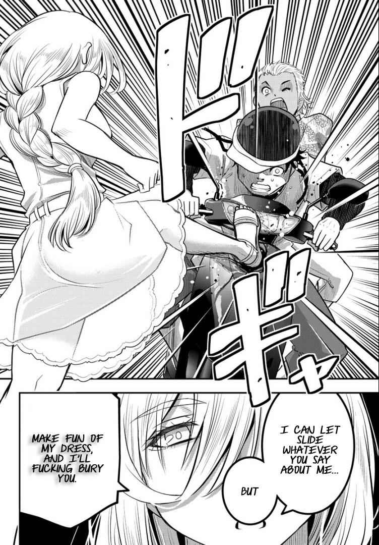 Yankee Jk Kuzuhana-Chan Chapter 20 page 20
