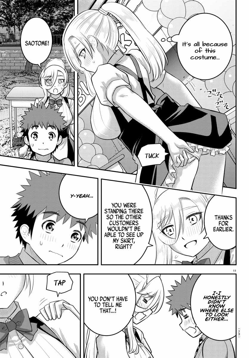 Yankee Jk Kuzuhana-Chan Chapter 200 page 12