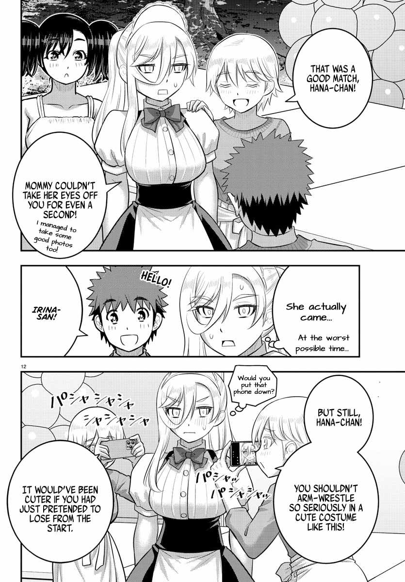 Yankee Jk Kuzuhana-Chan Chapter 200 page 13