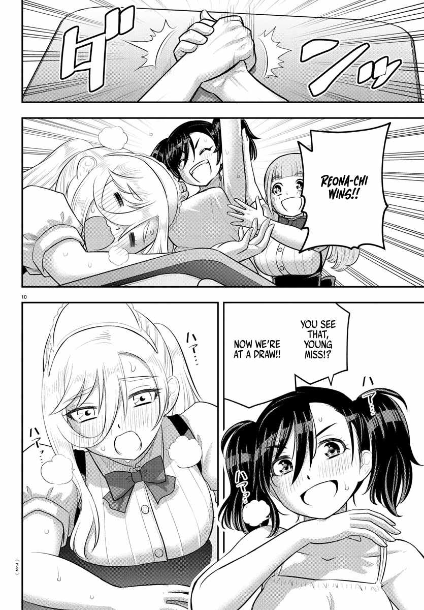 Yankee Jk Kuzuhana-Chan Chapter 200 page 11