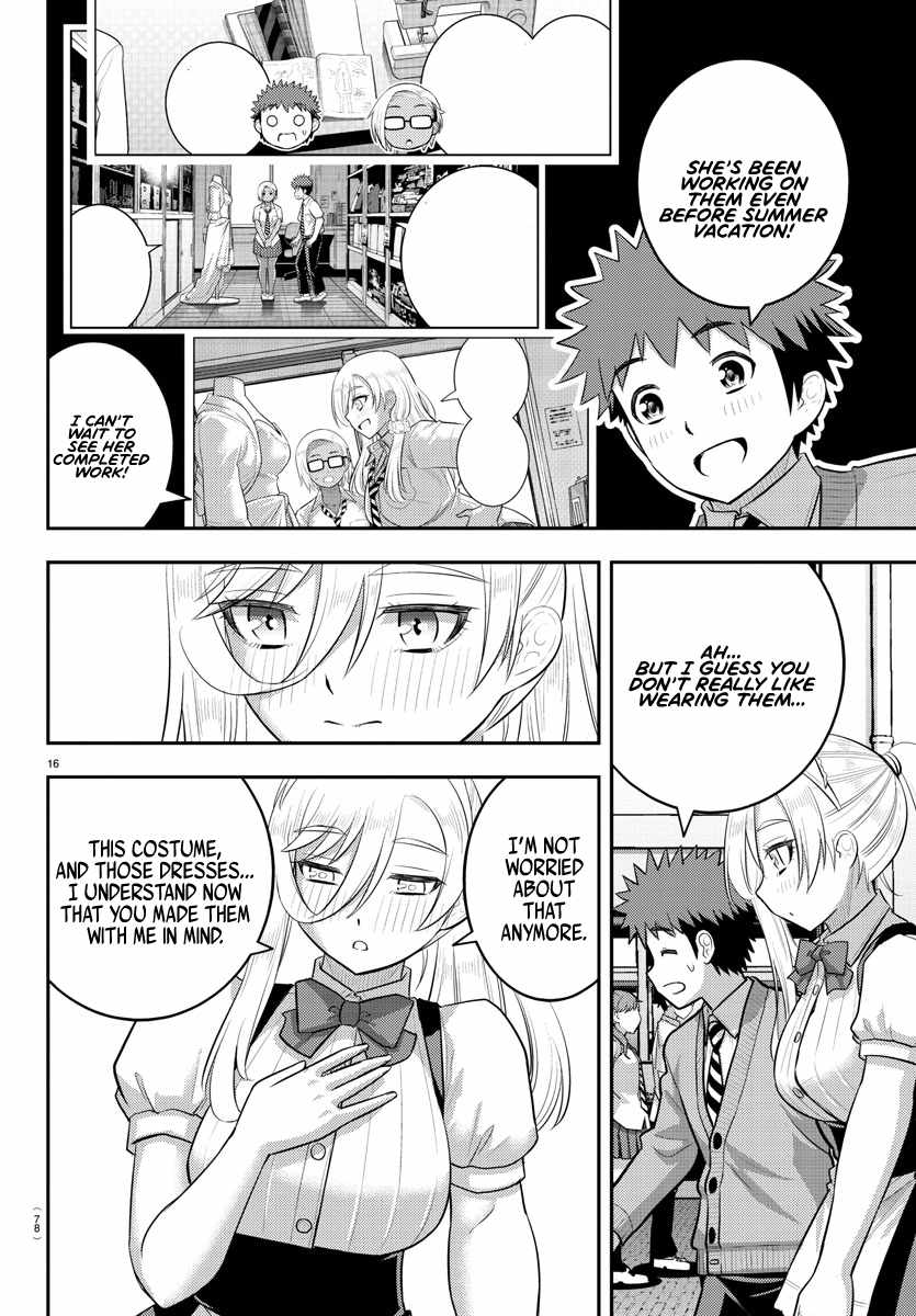 Yankee Jk Kuzuhana-Chan Chapter 200 page 17