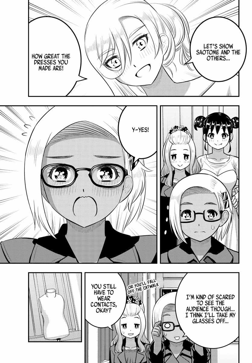 Yankee Jk Kuzuhana-Chan Chapter 201 page 5