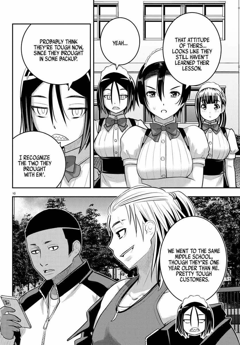 Yankee Jk Kuzuhana-Chan Chapter 201 page 10