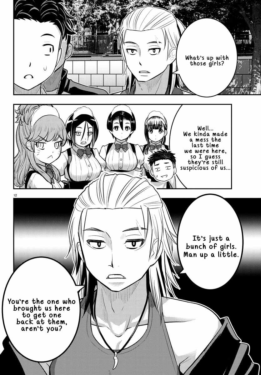 Yankee Jk Kuzuhana-Chan Chapter 201 page 12
