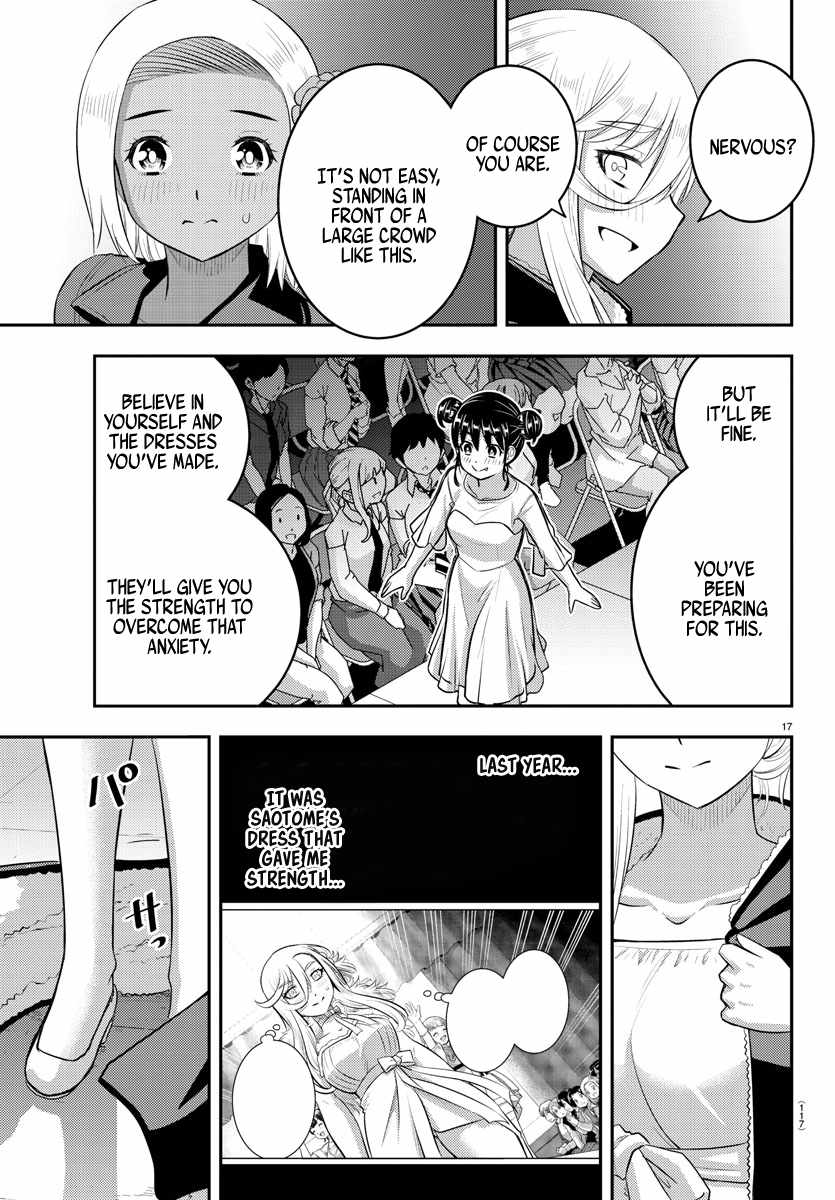 Yankee Jk Kuzuhana-Chan Chapter 201 page 17