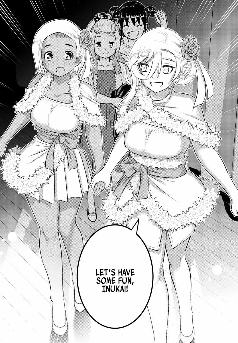 Yankee Jk Kuzuhana-Chan Chapter 201 page 18