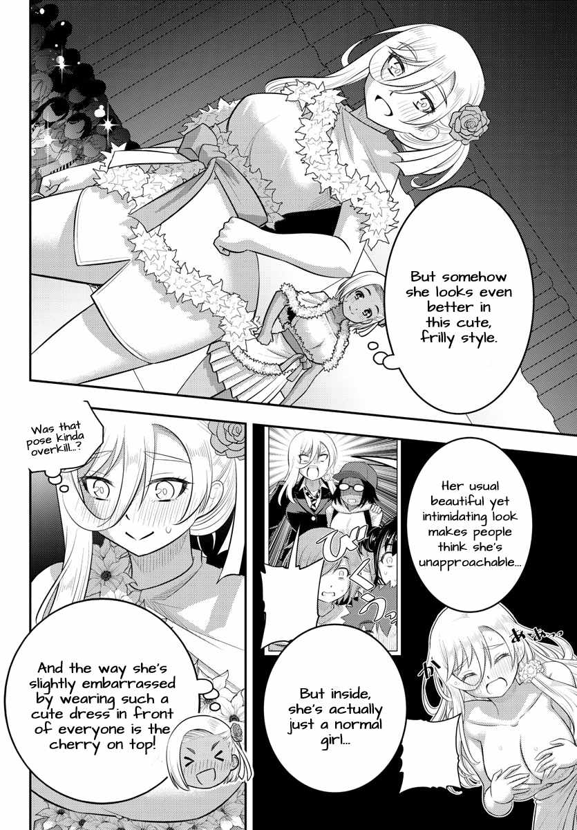 Yankee Jk Kuzuhana-Chan Chapter 202 page 4