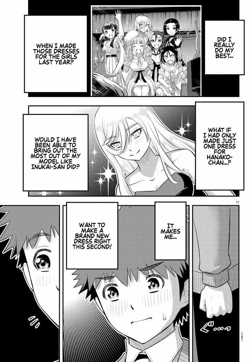 Yankee Jk Kuzuhana-Chan Chapter 202 page 16
