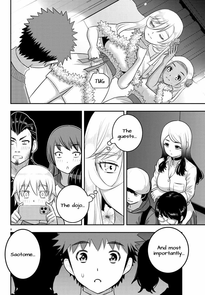 Yankee Jk Kuzuhana-Chan Chapter 202 page 8