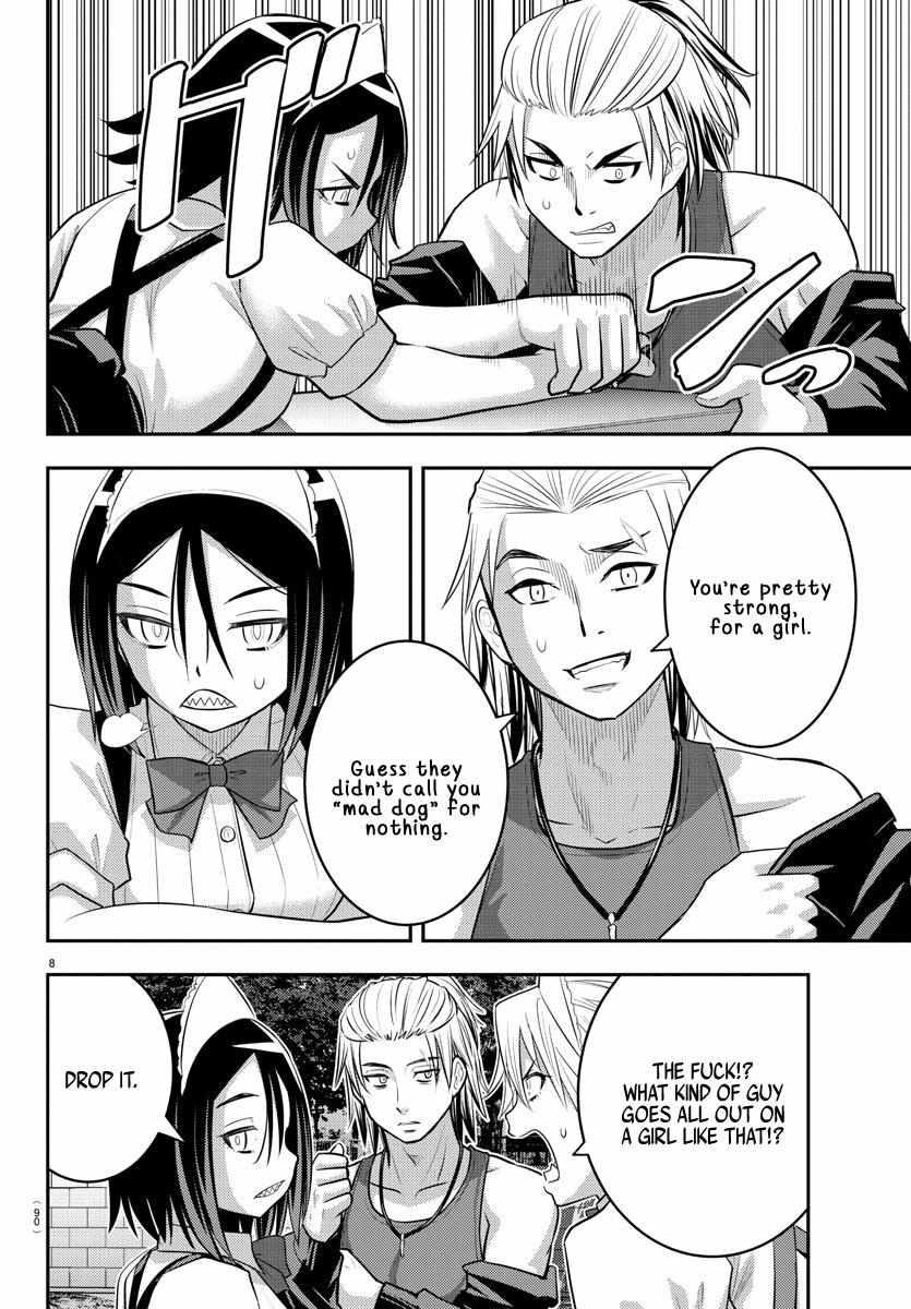 Yankee Jk Kuzuhana-Chan Chapter 203 page 8