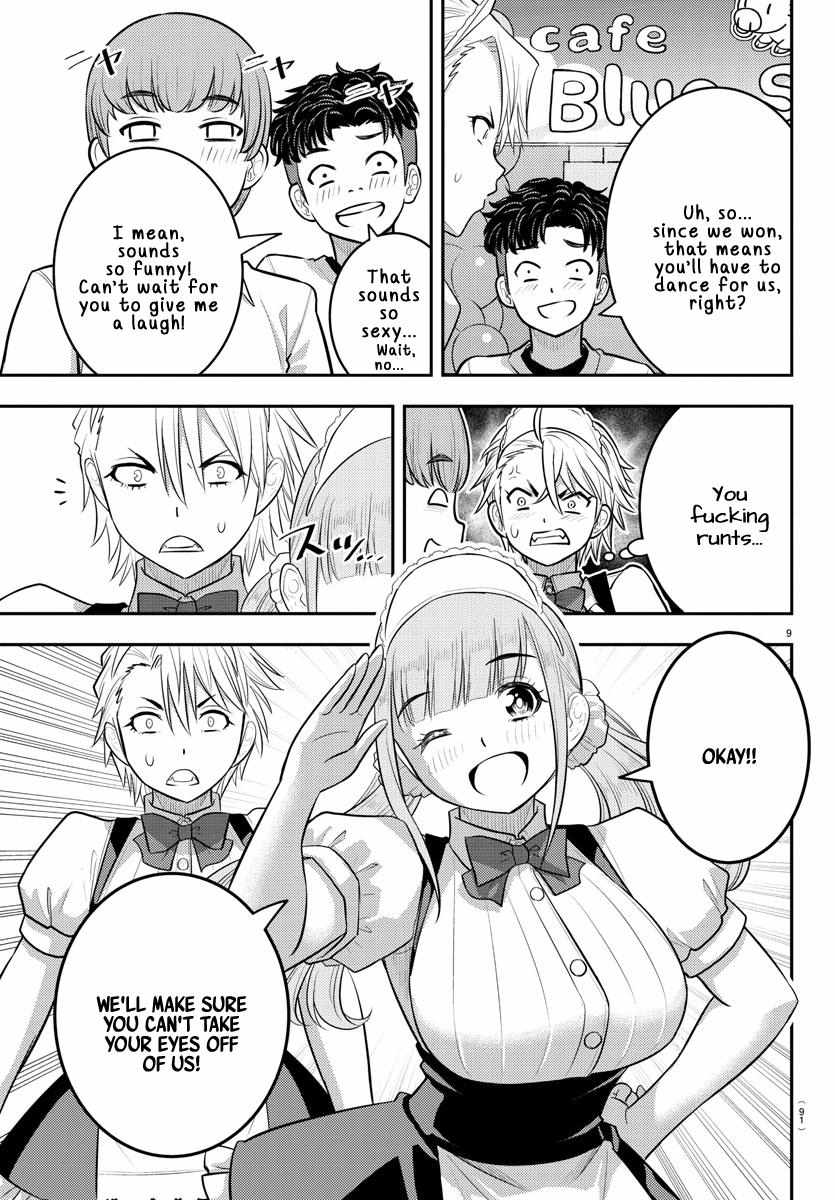 Yankee Jk Kuzuhana-Chan Chapter 203 page 9