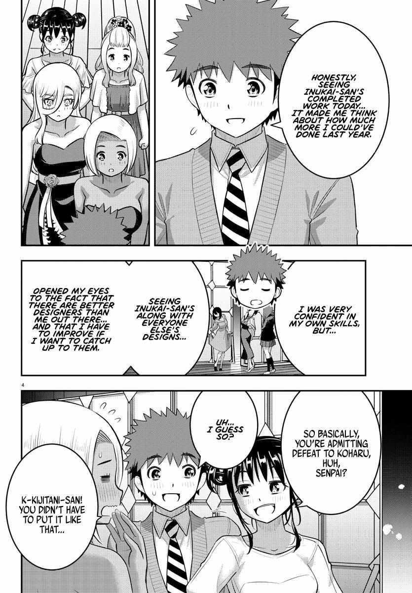 Yankee Jk Kuzuhana-Chan Chapter 203 page 4