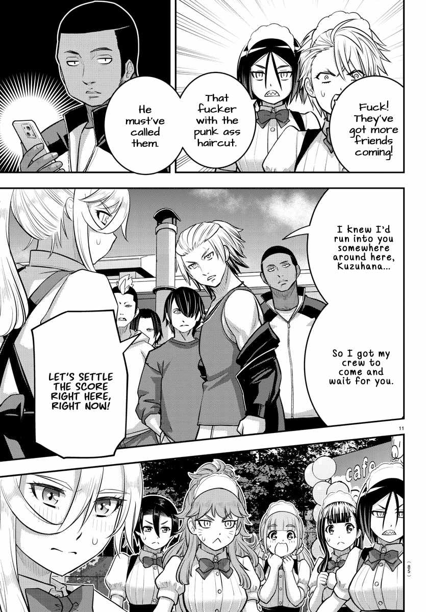 Yankee Jk Kuzuhana-Chan Chapter 204 page 11