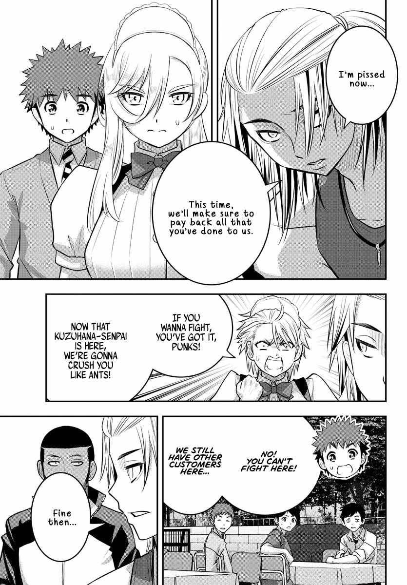Yankee Jk Kuzuhana-Chan Chapter 204 page 9