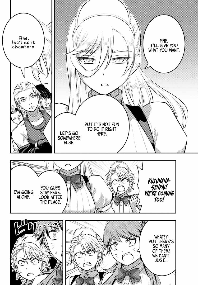 Yankee Jk Kuzuhana-Chan Chapter 204 page 14