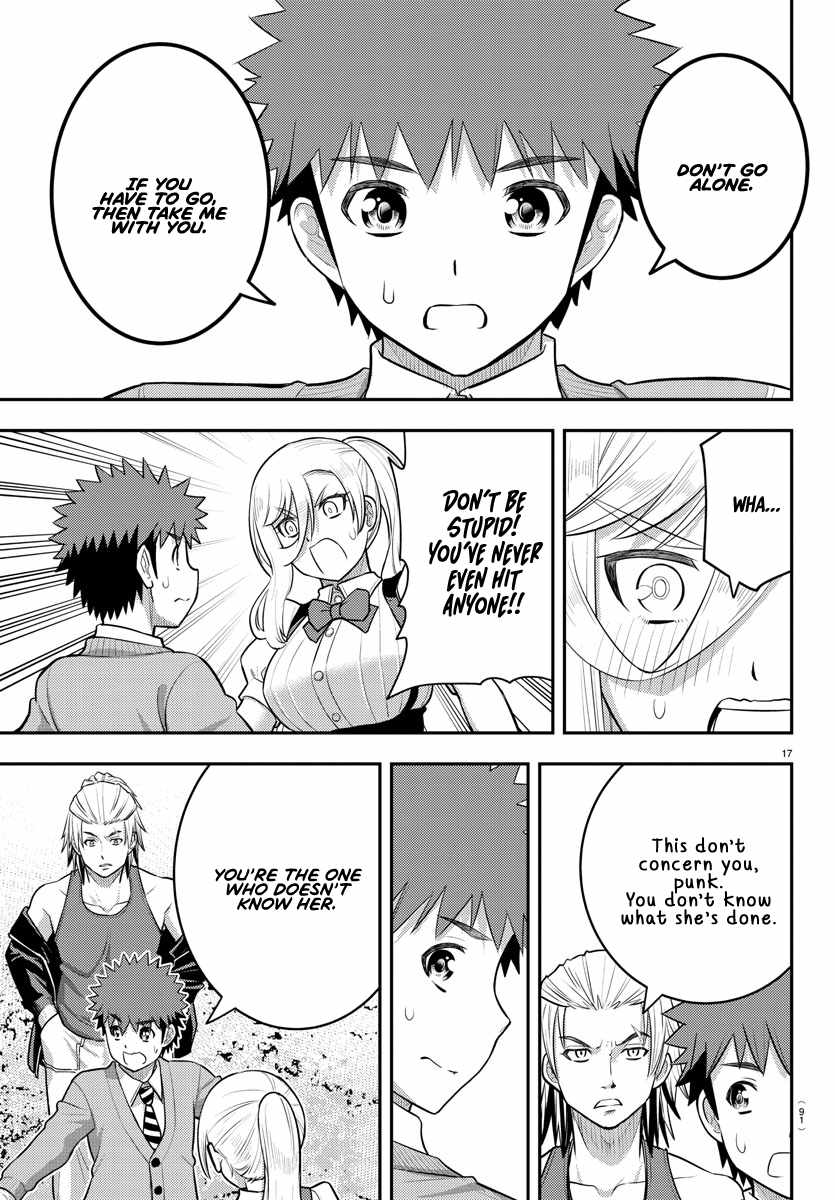 Yankee Jk Kuzuhana-Chan Chapter 204 page 16