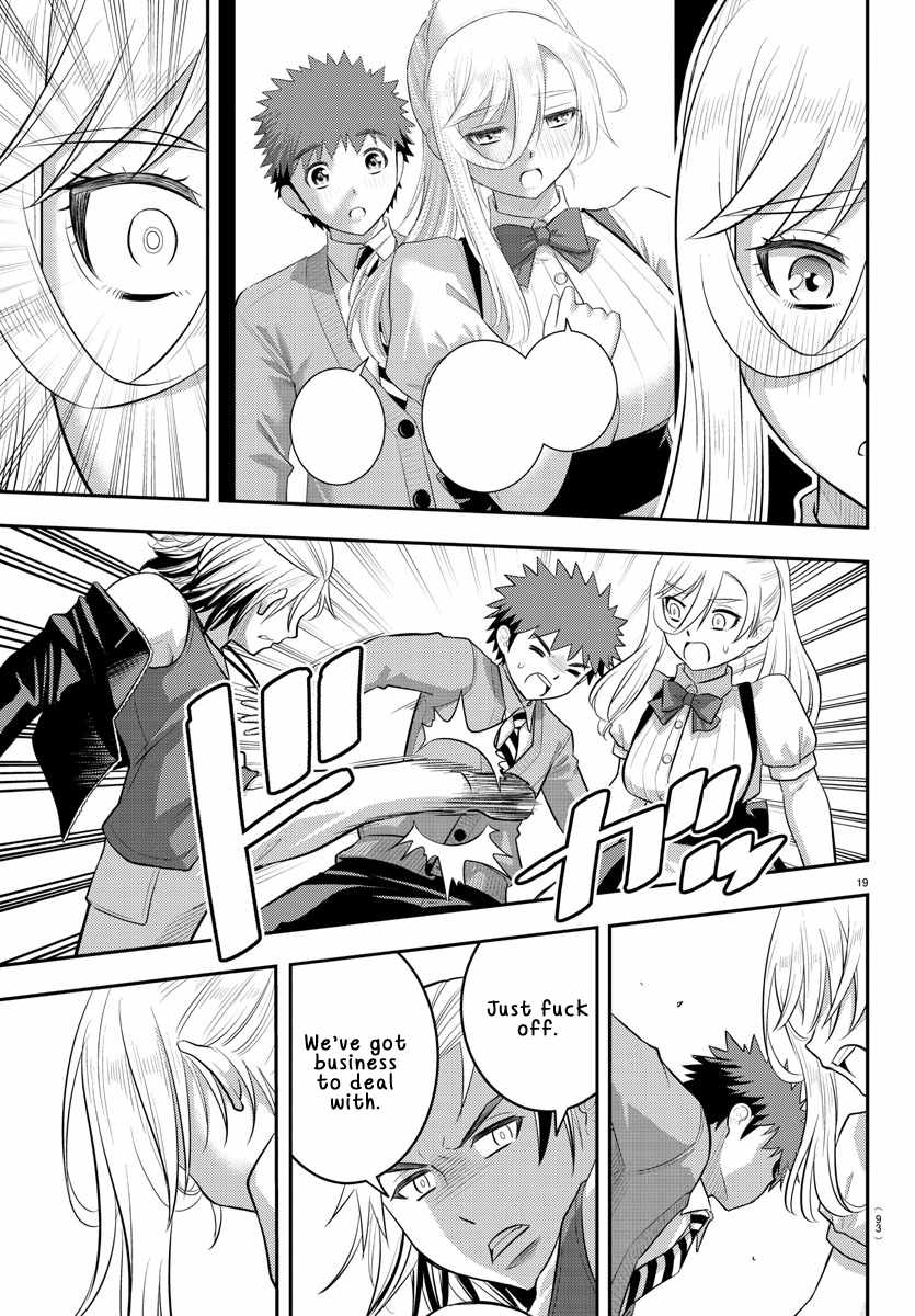 Yankee Jk Kuzuhana-Chan Chapter 204 page 18