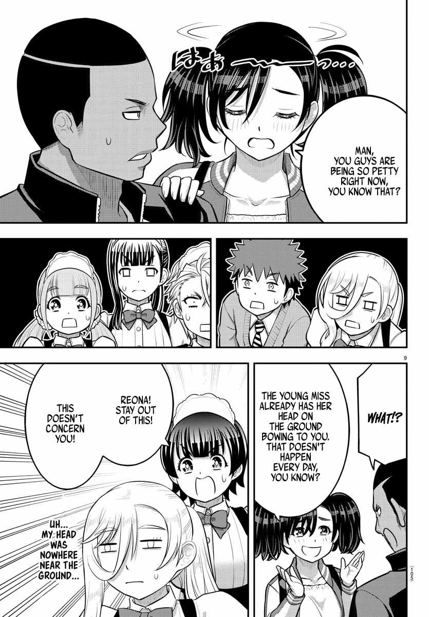 Yankee Jk Kuzuhana-Chan Chapter 205 page 9