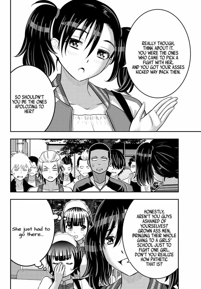 Yankee Jk Kuzuhana-Chan Chapter 205 page 10