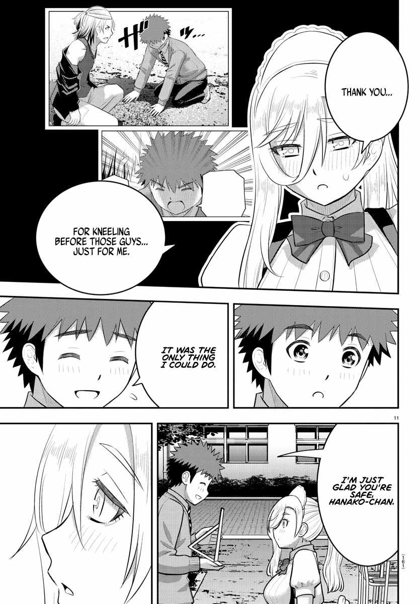 Yankee Jk Kuzuhana-Chan Chapter 206 page 11
