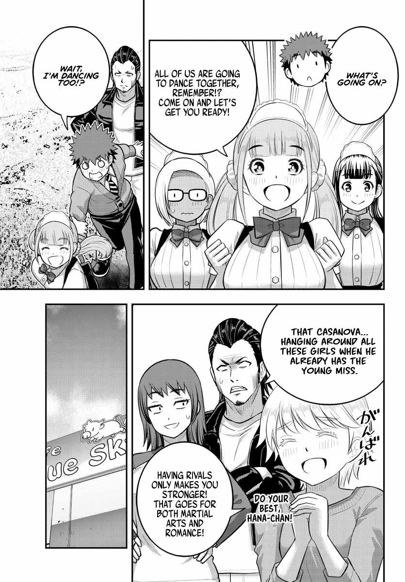 Yankee Jk Kuzuhana-Chan Chapter 206 page 17